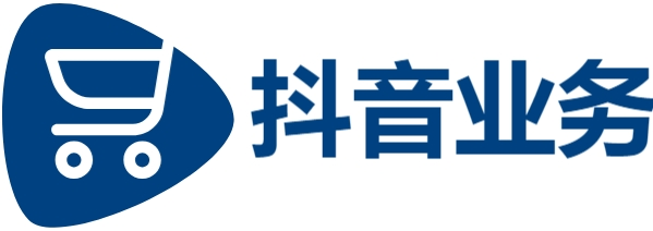 DY平台低价自助平台-24小时自动下单平台业务-24小时快手刷网站